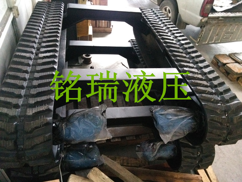 錨固鉆機上用的橡膠底盤