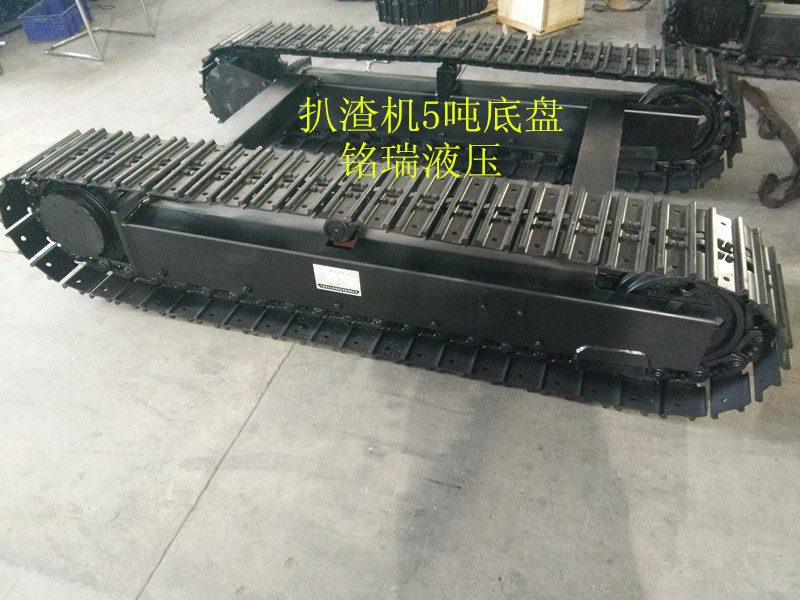 5噸履帶底盤(pán)